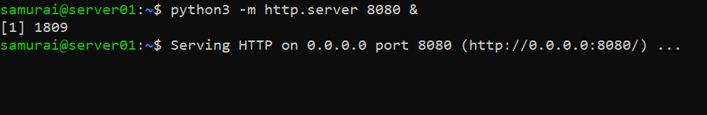 webserver