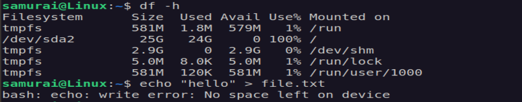 Disk_Space
